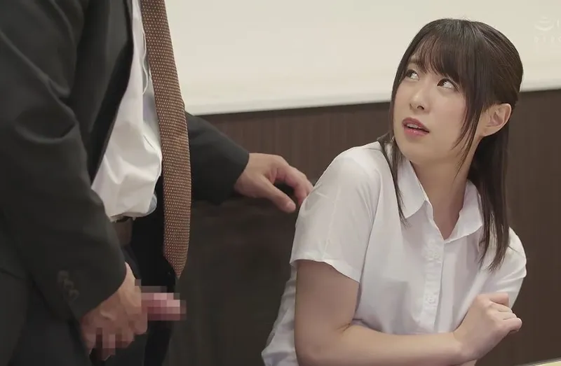 Con ghệ quê lận đận và cạm bẫy ở công ty trên phố tokyo